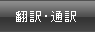 S̖|ƒʖ