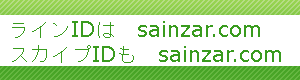 S̒݃}VAݕ