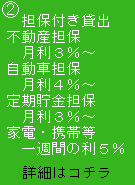 mongolianrealestatebusiness